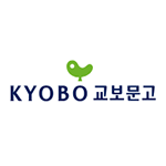 교보문고