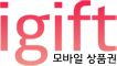 igift Logo